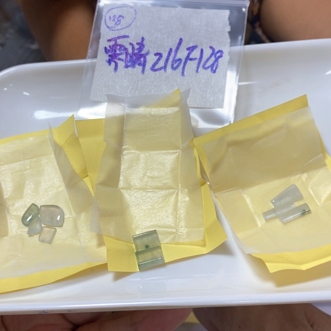 定制翡翠未镶嵌霁*我