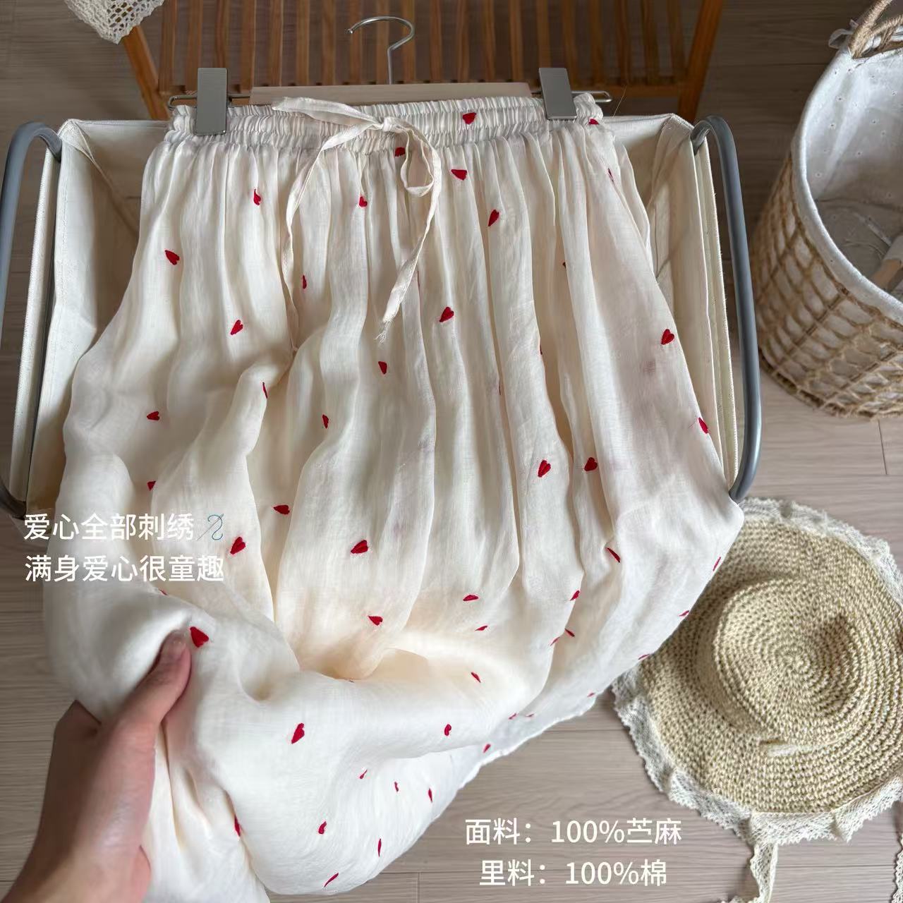 小柒家A00214-夏季文艺苎麻爱心半身裙女洋气减龄宽松休闲百搭