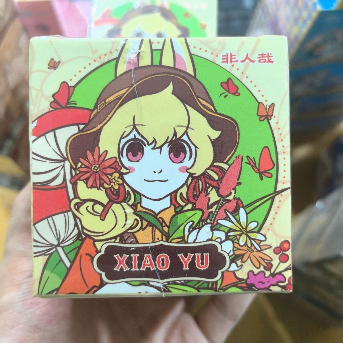 正版非人哉野营系列马口铁徽章盲盒