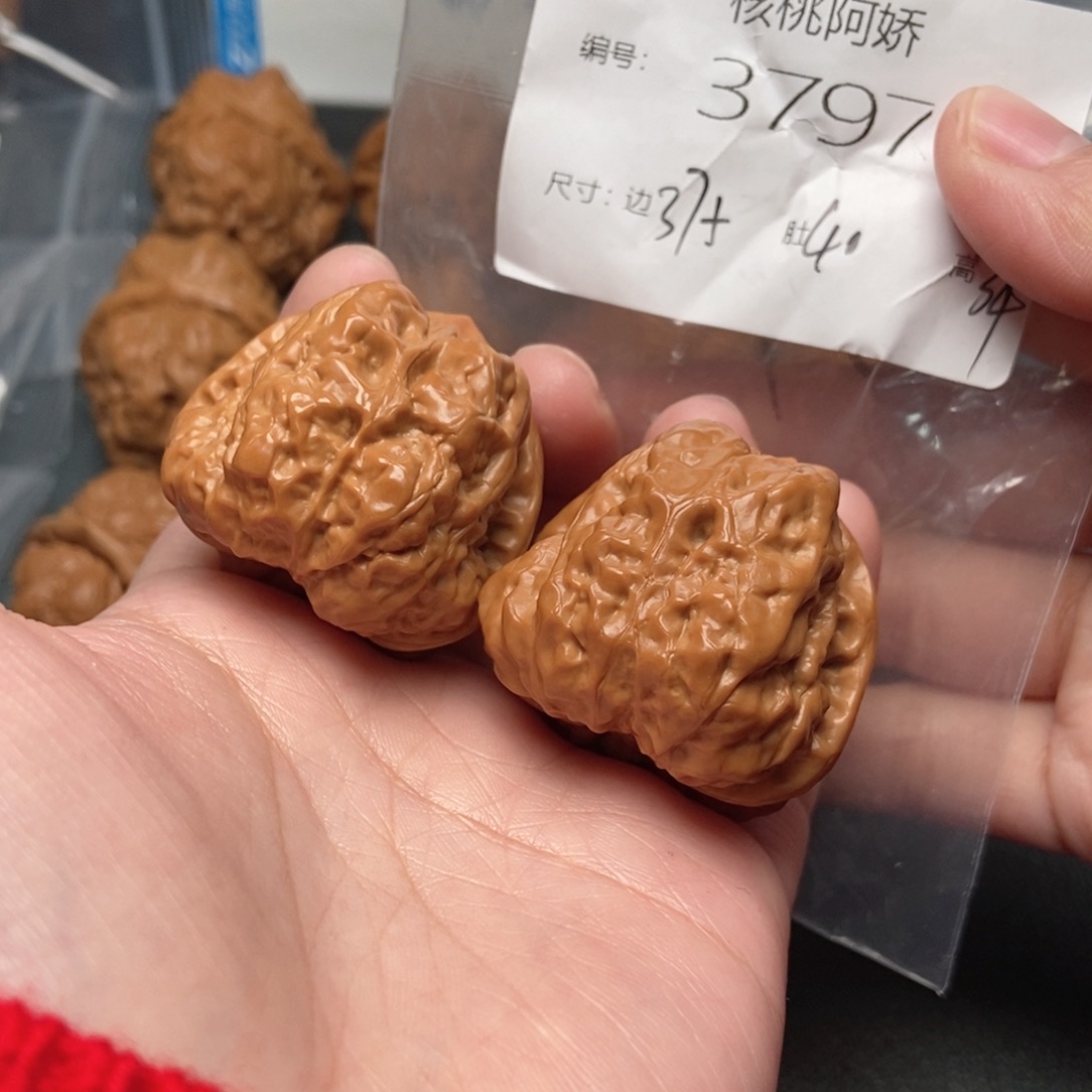 吊坠文玩核桃蛤蟆