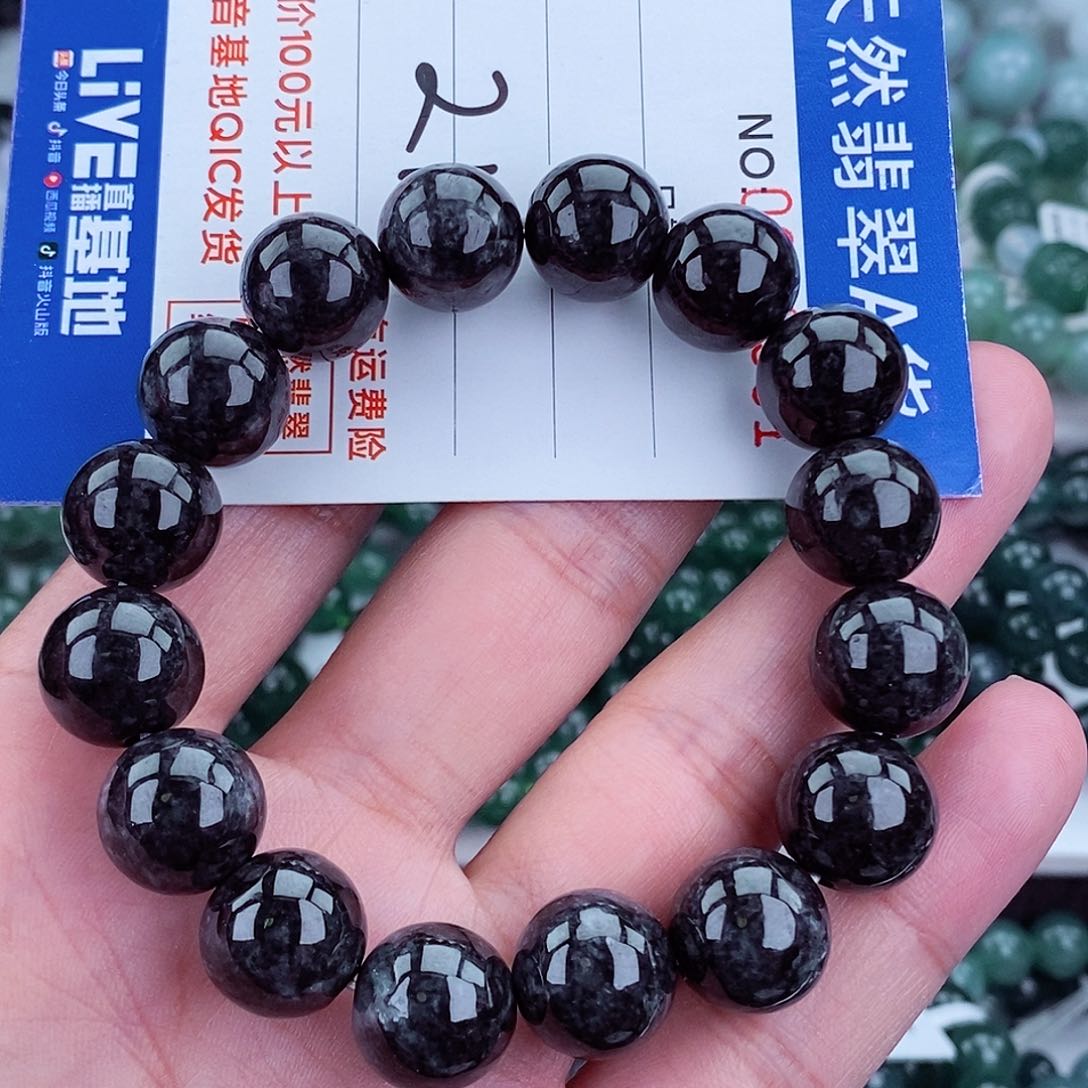 翡翠未镶嵌毛衣链