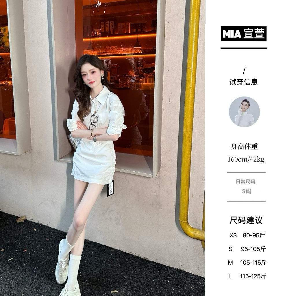 萱Xuan●小众设计师款 连衣裙WWC4LYQ4661 