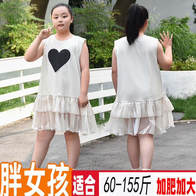 胖女童连衣裙洋气韩版裙中大童大码无袖连体裙女孩夏季公主裙加肥