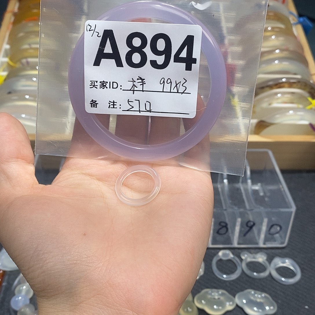 木***辛玛瑙/玉髓合金手镯894