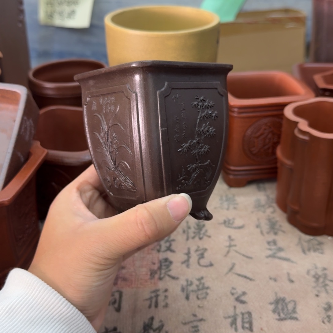 紫砂花盆宜兴紫砂正品7x9.5