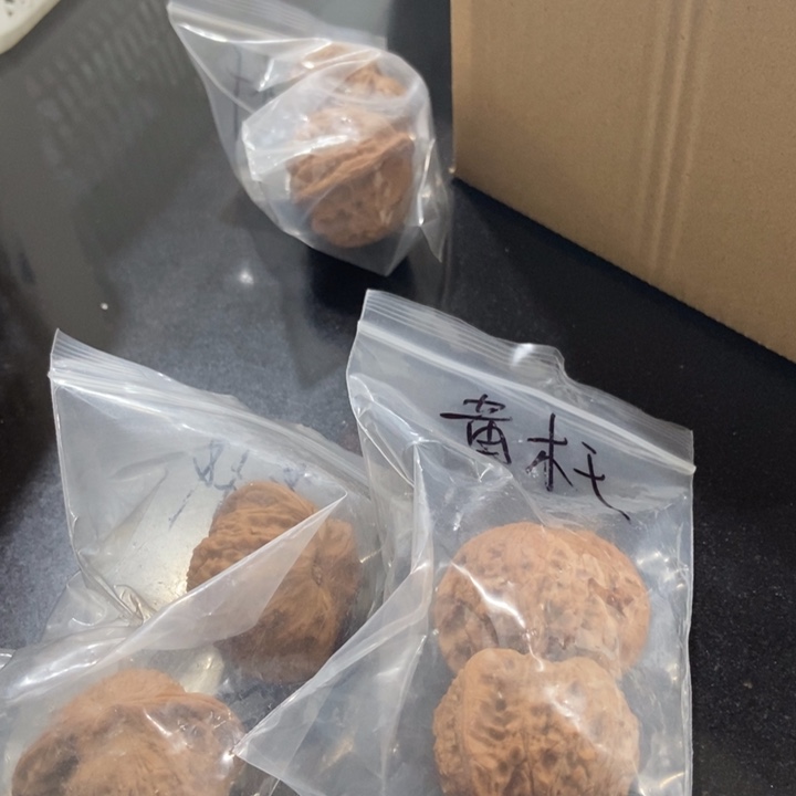 吊坠文玩核桃黄杆