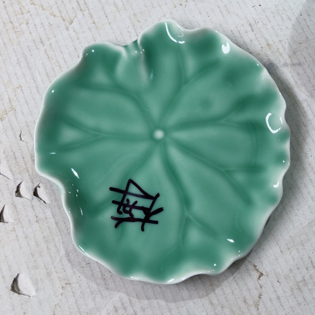 碗哈哈哈哈哈哈哈哈哈哈