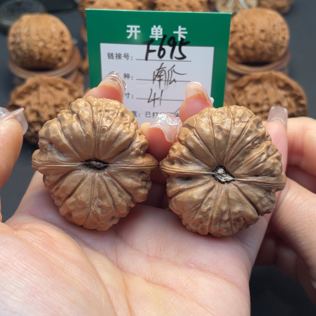 桃核吊坠文玩核桃