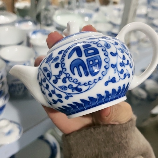 盘手绘壶一个陶瓷陶瓷