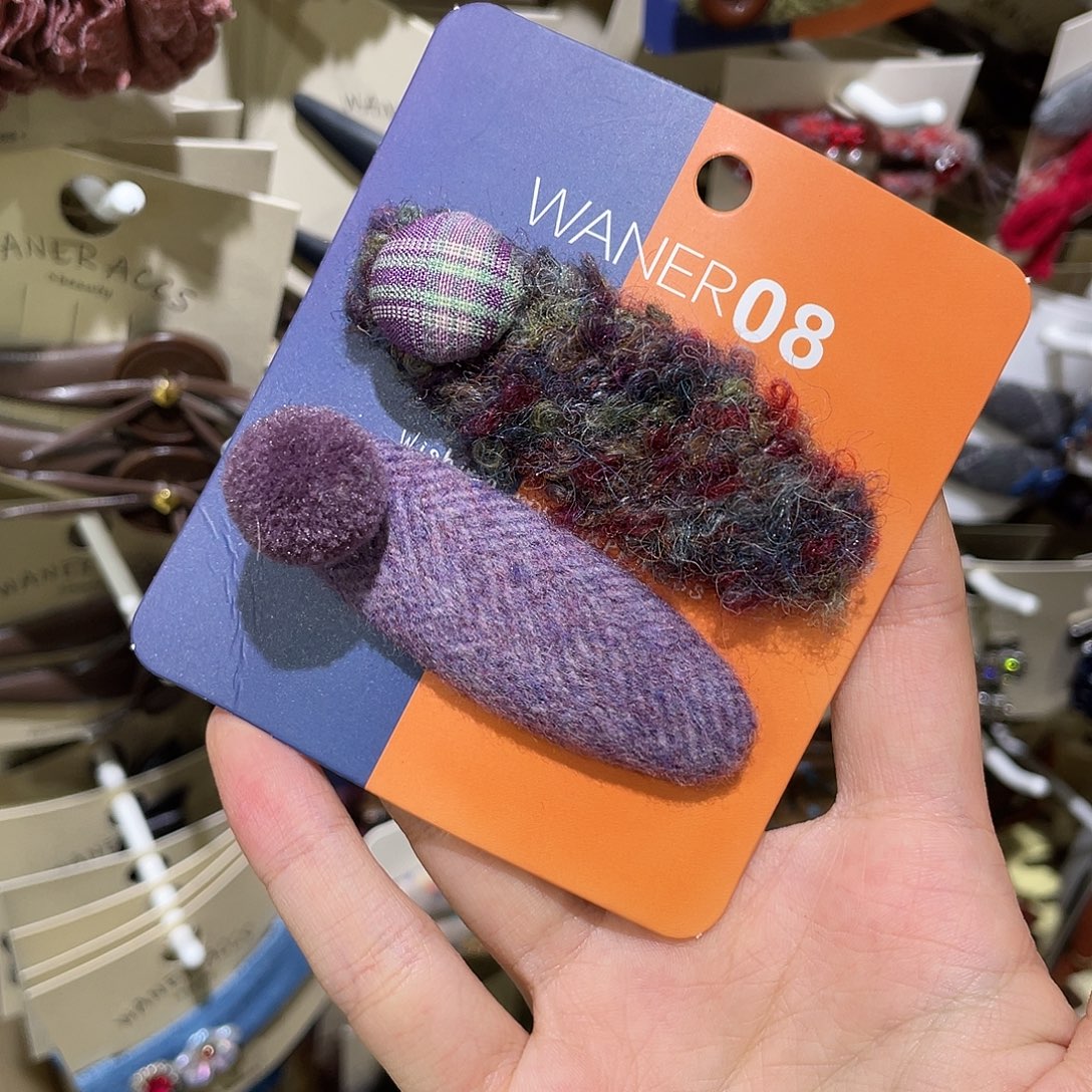 羽毛非金属紫色椭圆球