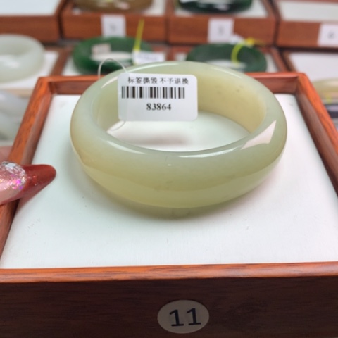 和田玉手镯未镶嵌50