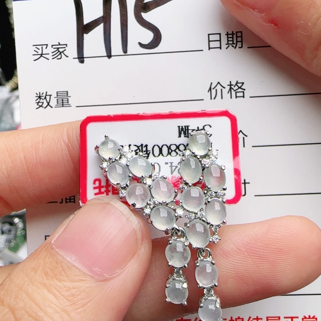 银S925镶嵌戒指翡翠