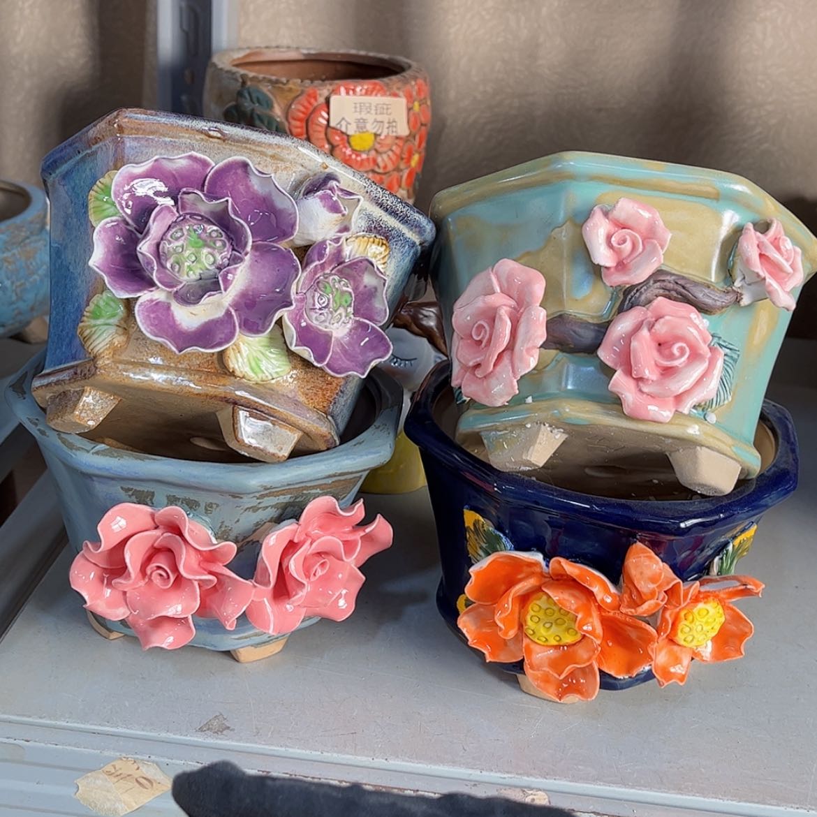 【闪购商品】红陶福利