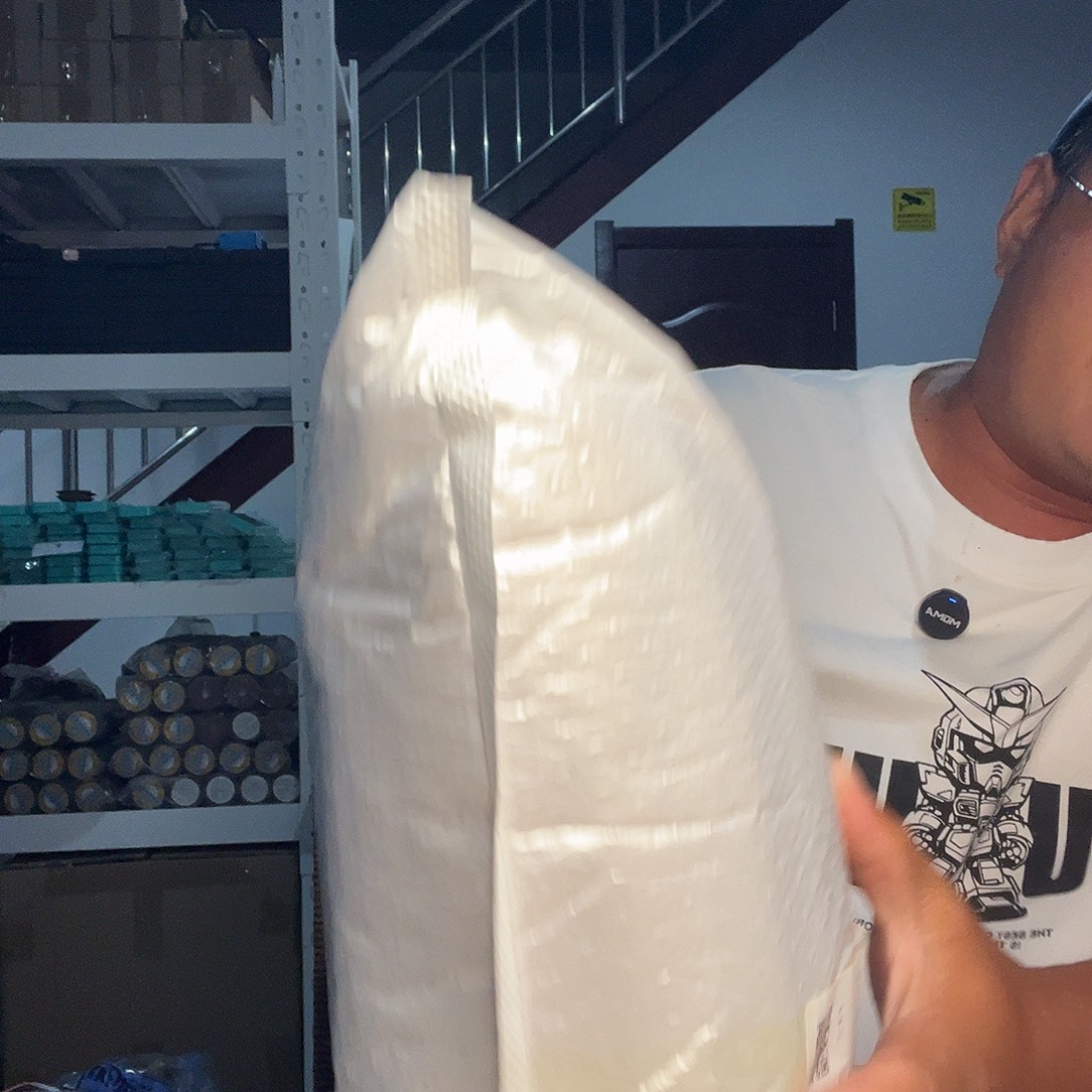 两斤饵料送一瓶10毫升小药