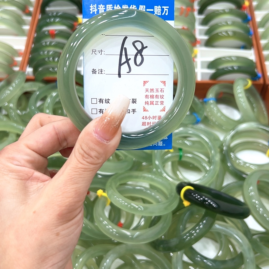 “***叔蛇纹石玉未镶嵌手镯