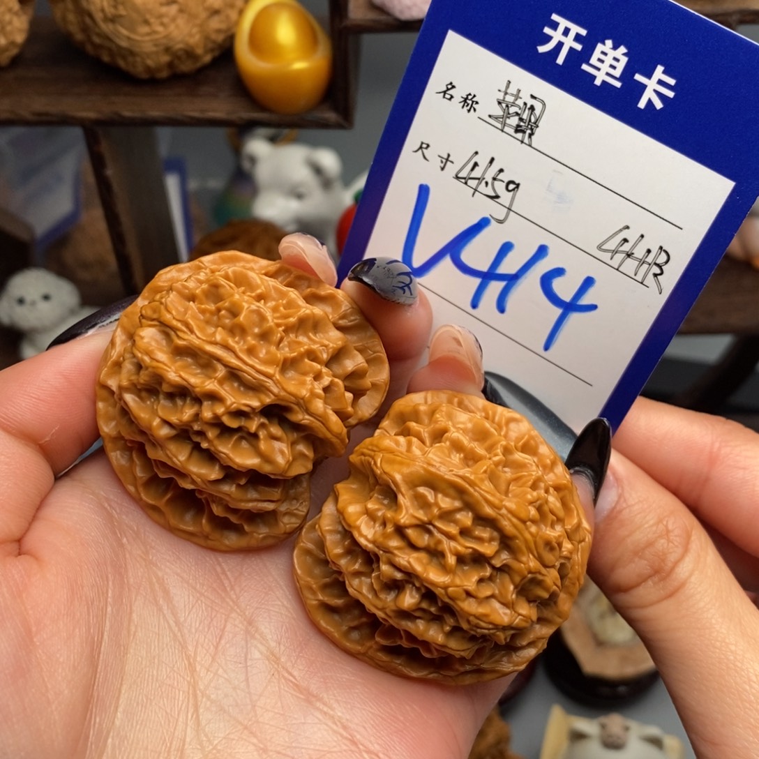 吊坠文玩核桃苹果园41克