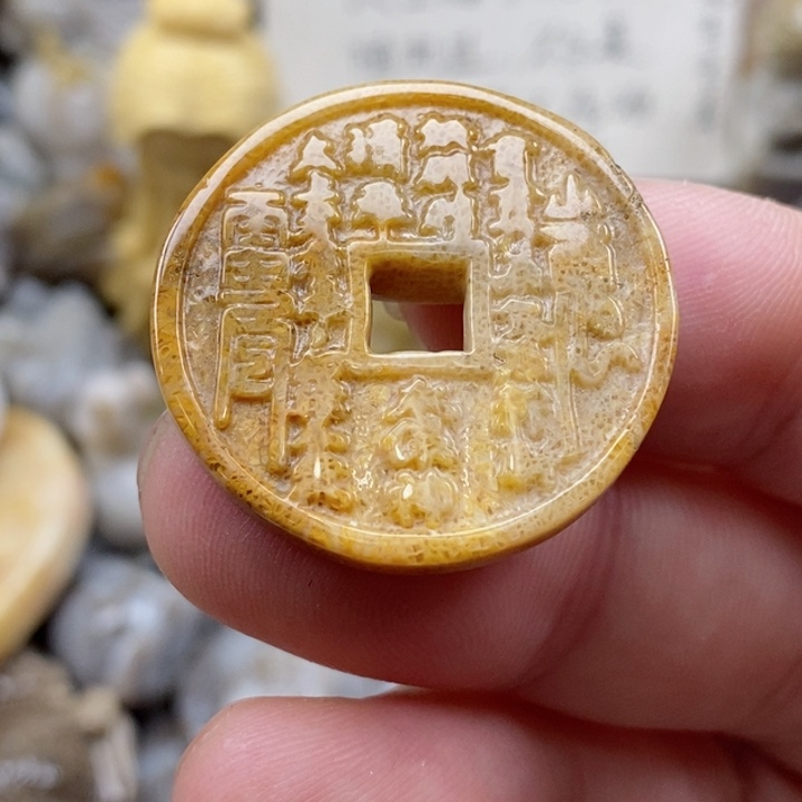 颈饰未镶嵌硅化珊瑚（珊瑚玉）有瑕 小
