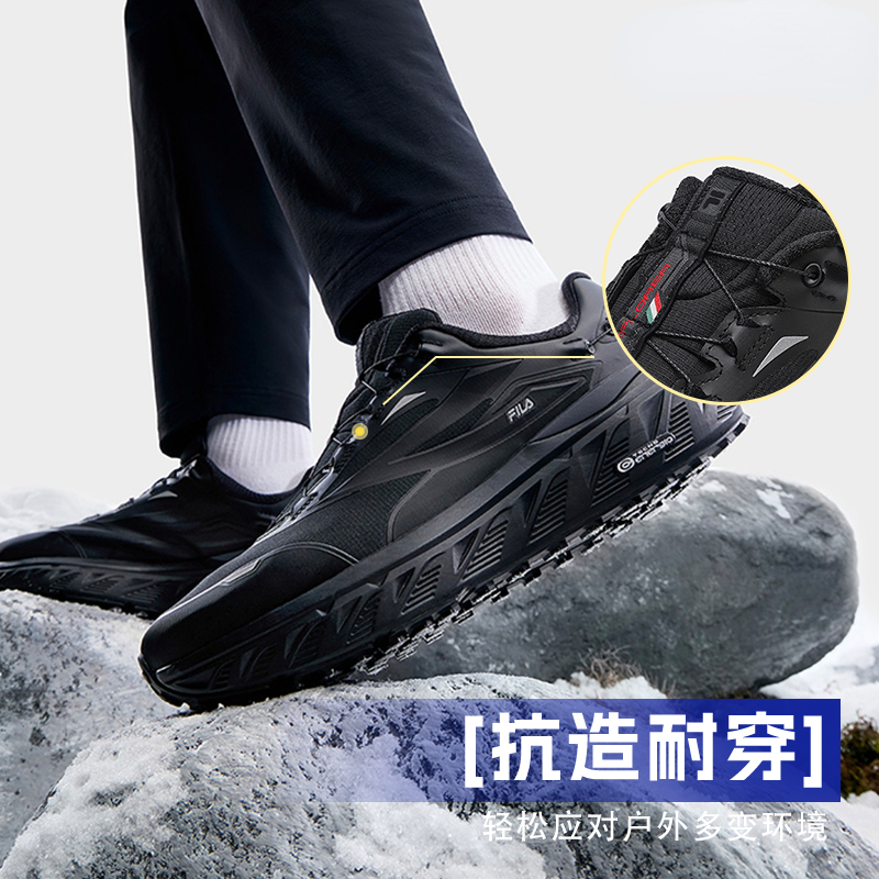 【减震防滑】Fila/斐乐探险家秋冬男士轻商务户外跑鞋A12M541299A