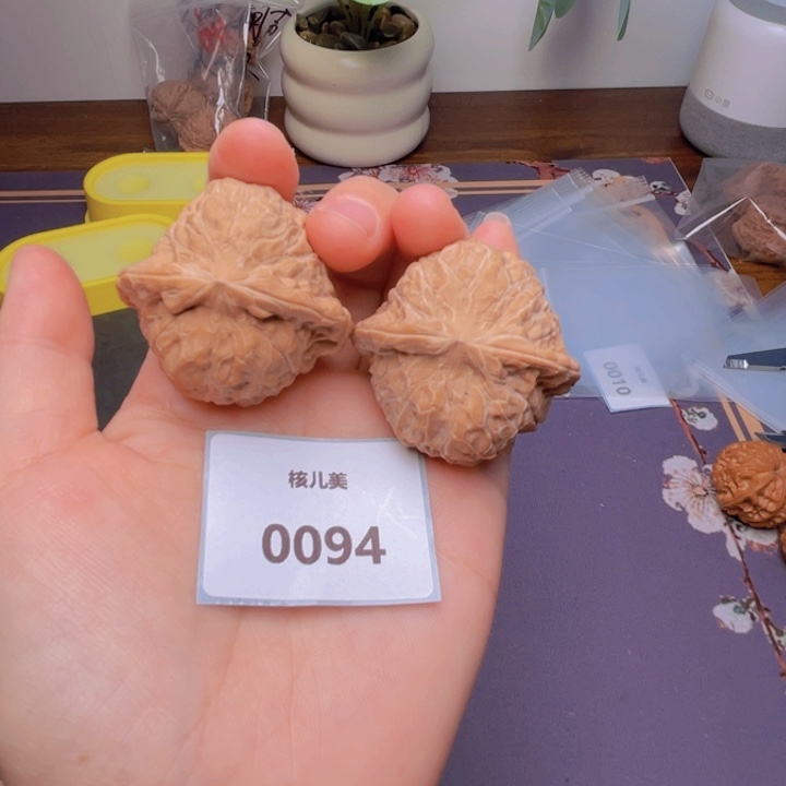 文玩核桃把件南瓜43全品0094