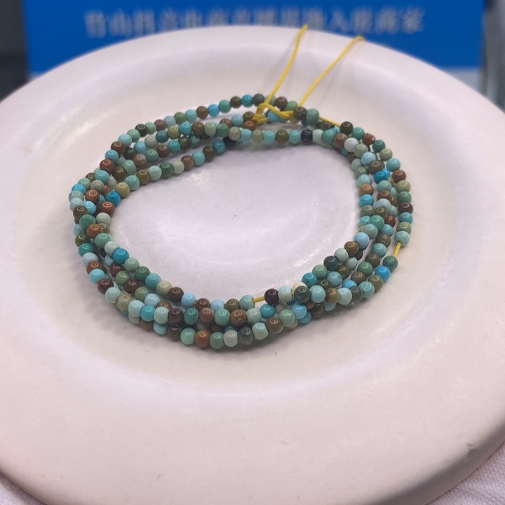 绿松石配饰未镶嵌合*