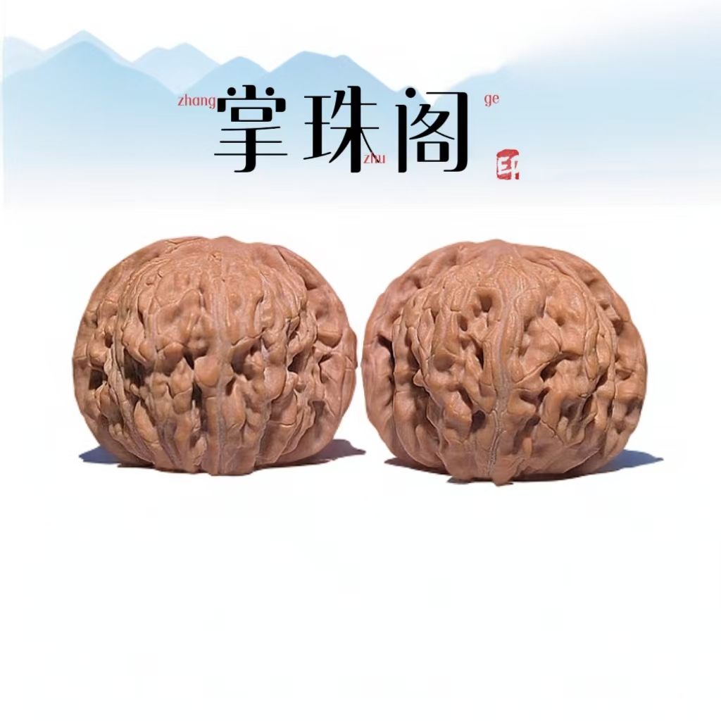 汉高楼核桃尺寸38左右(深清)