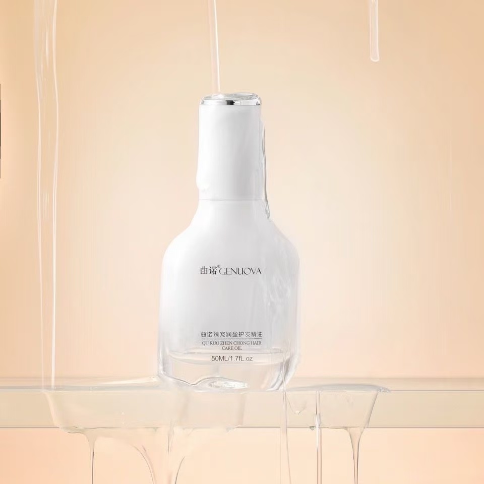 曲诺臻宠盈润保湿护发精油柔顺改善受损毛躁发质护理精油