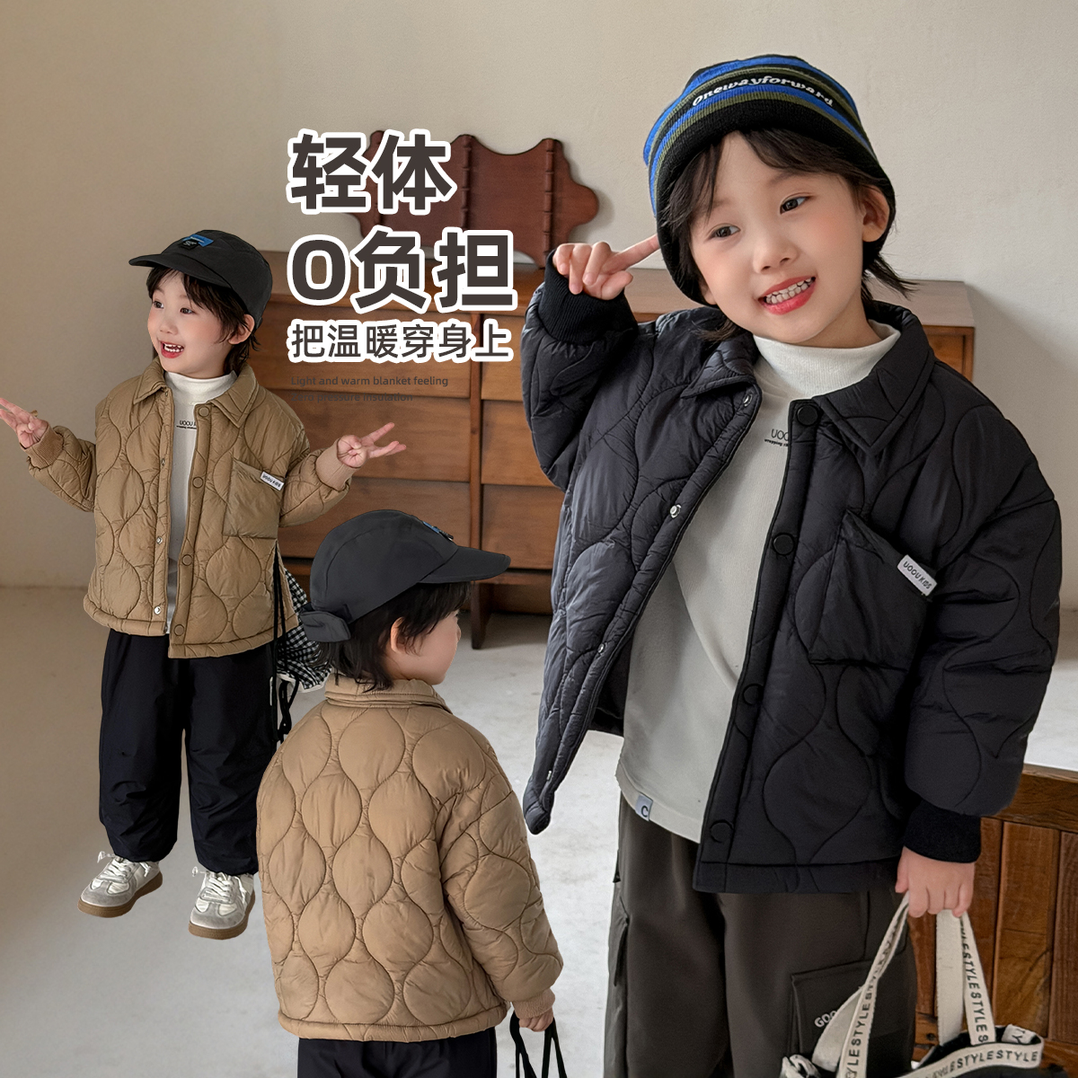 男童加厚外套2025新款秋冬中大儿童上衣潮 BDD25551 悠悠童话童装