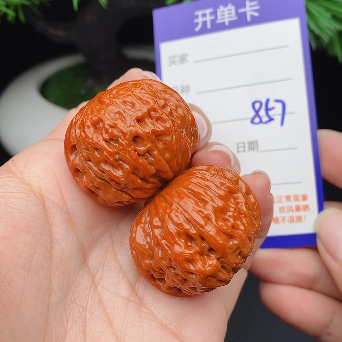 醒***醒把件文玩核桃35铁锤857
