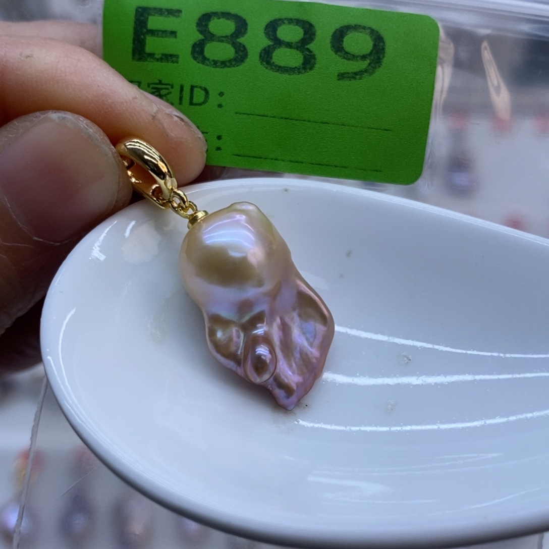 淡水珍珠美丽哦哦哦未镶嵌