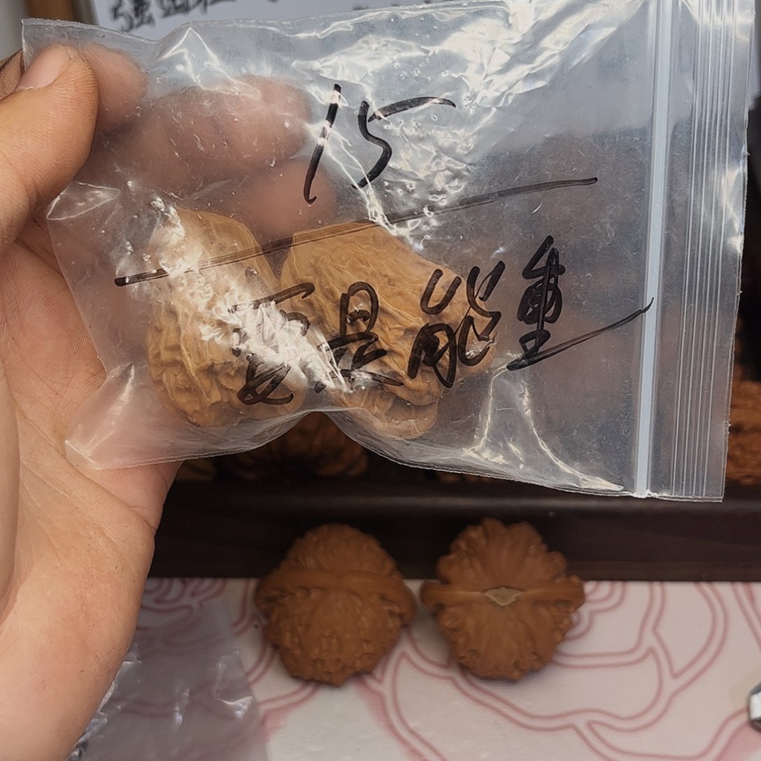 要***来文玩核桃吊坠葫芦