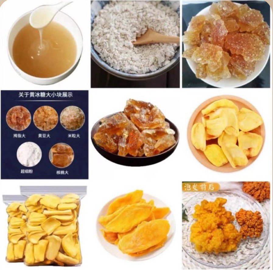 东南亚云南等地农家非香菇土特产