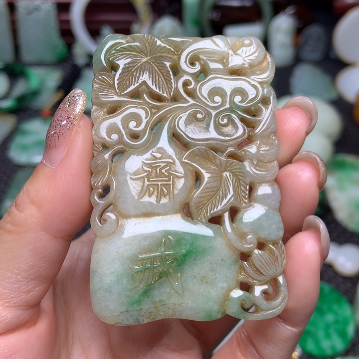翡翠未镶嵌挂件清