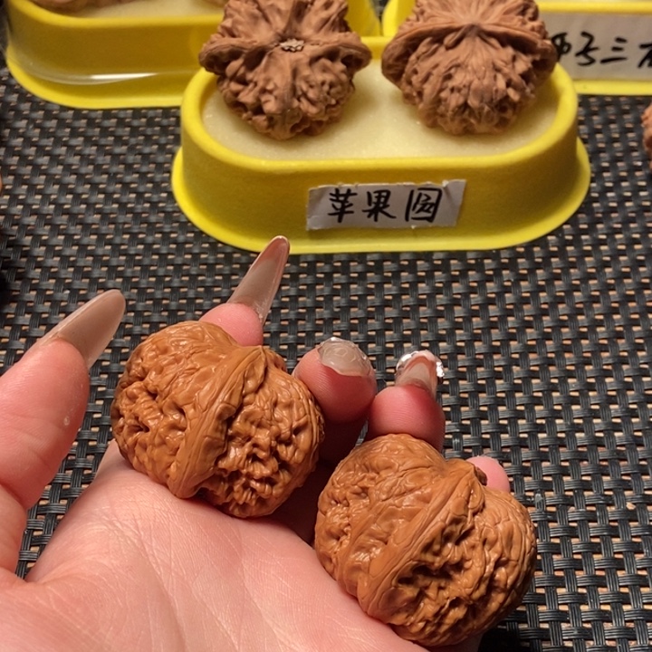 文玩核桃吊坠41元宝