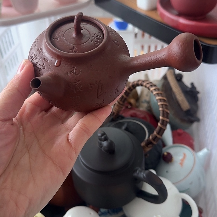 微瑕陶瓷茶具茶杯茶壶