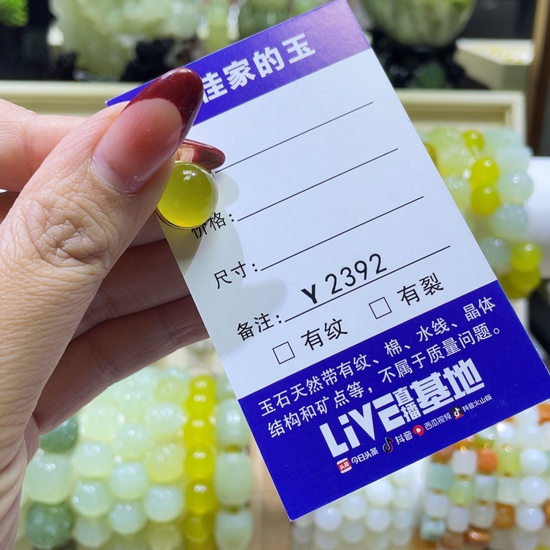 绯***烟蛇纹石玉银S925镶嵌吊坠(不含链)2392