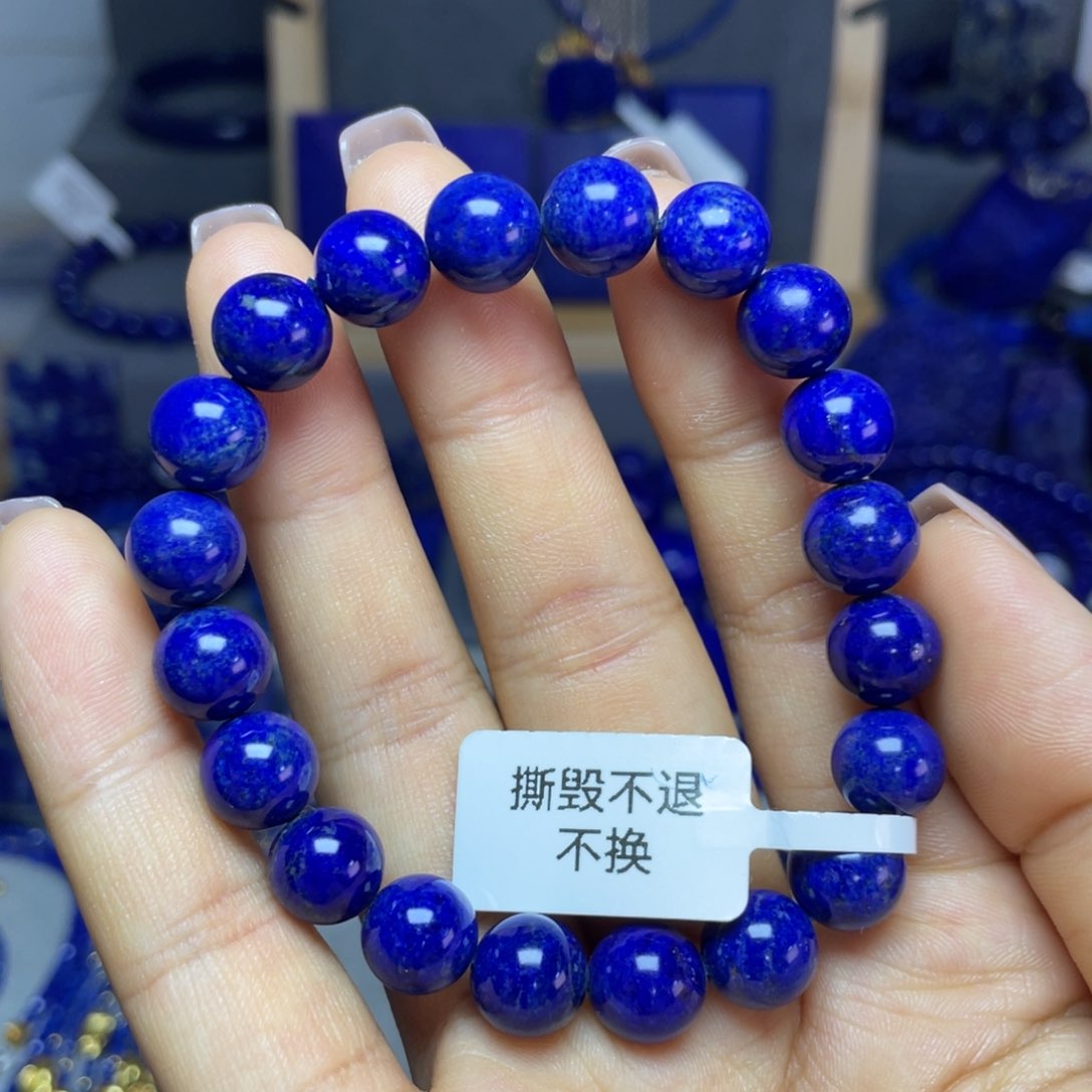 青金石9mm手串未镶嵌璇