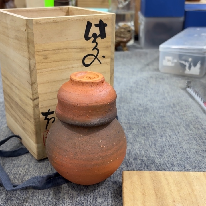 非常美丽漂亮的物品