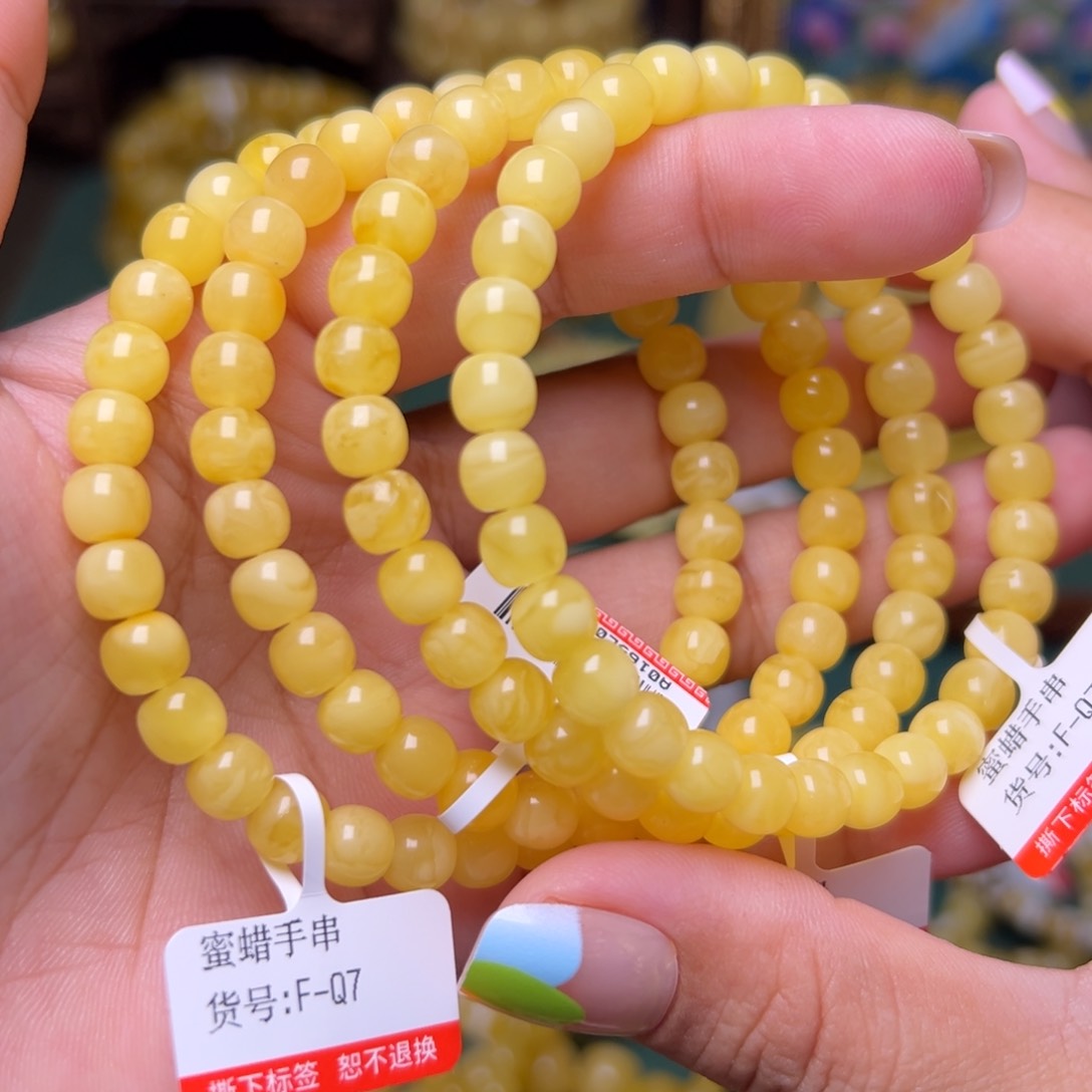 未镶嵌琥珀珠宝奇石多样性发其一