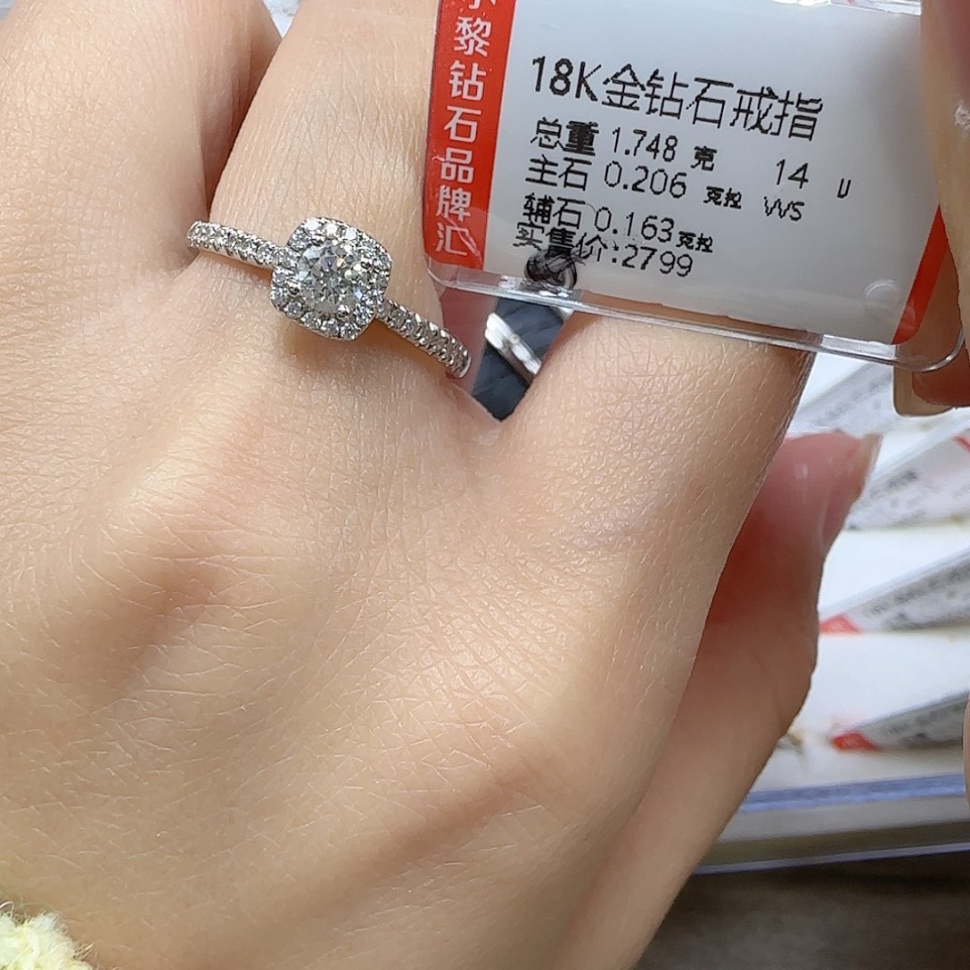 钻石戒指/指环18K金镶嵌