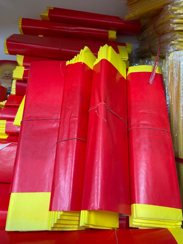 飞天表文纸，小号15×22