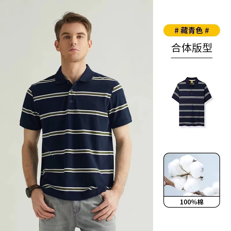 条纹复古t恤夏季新款polo衫翻领休闲男爸爸纯棉短袖K