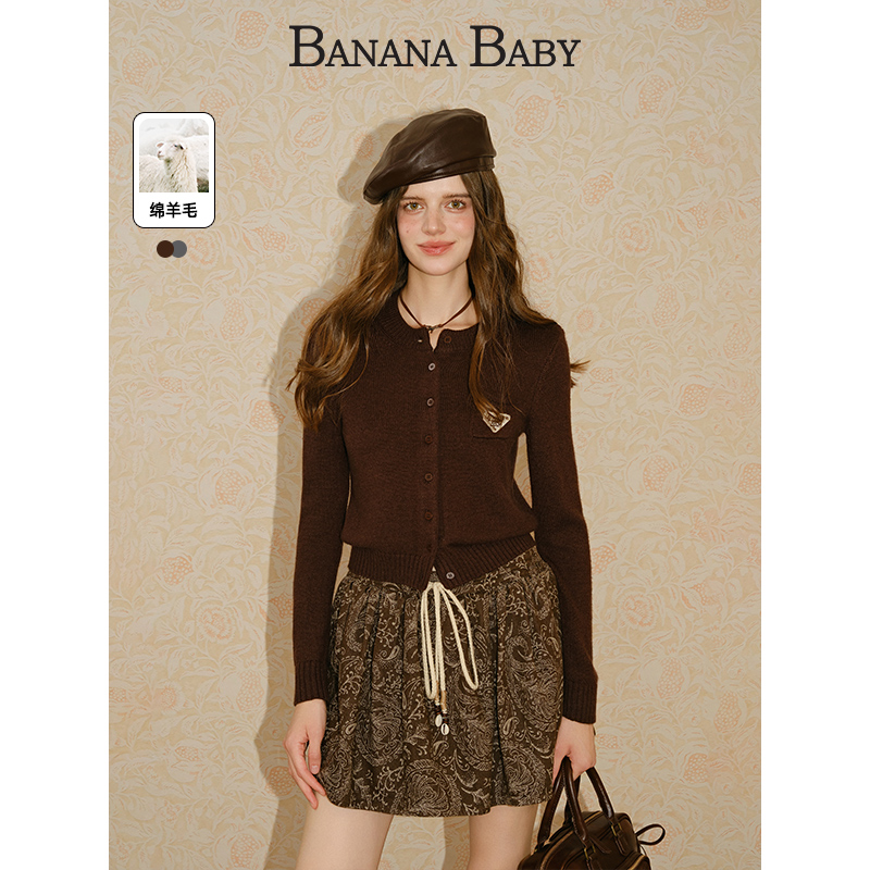 【绵羊毛】BANANA BABY2025年冬新款韩系复古刺绣针织开衫A2F4MY619