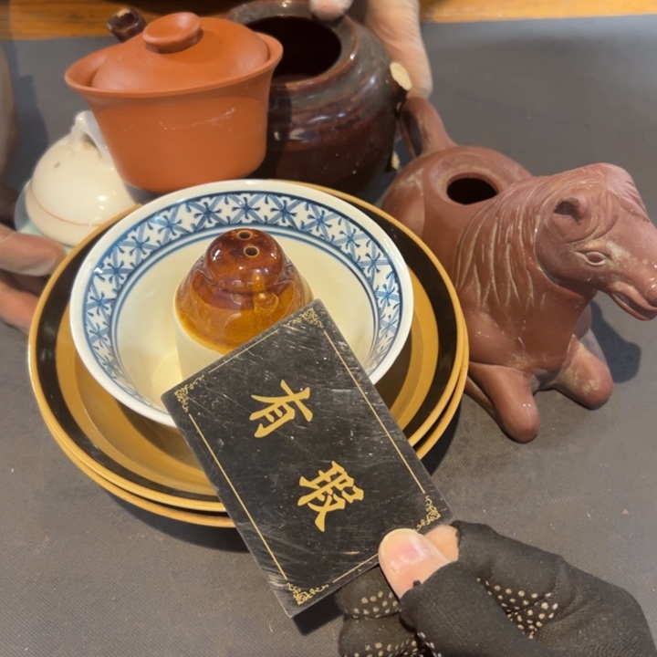 方***君瓷片拾六家的瓷器瓷器