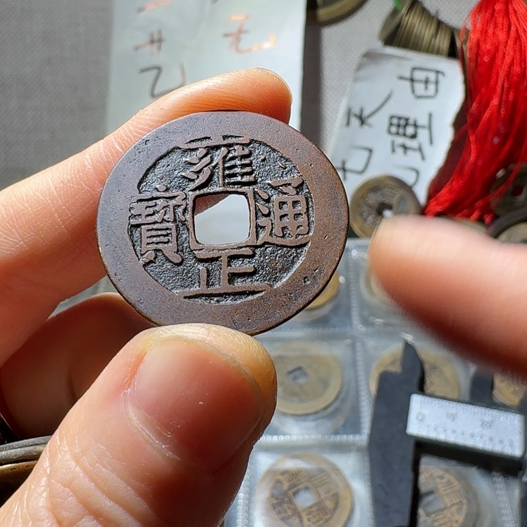 小张工艺品链接手机挂件，146