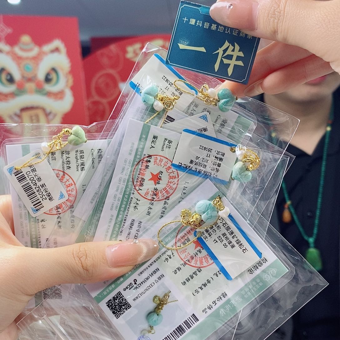 绿松石银S925镀金镶嵌珠宝奇石多样性发货