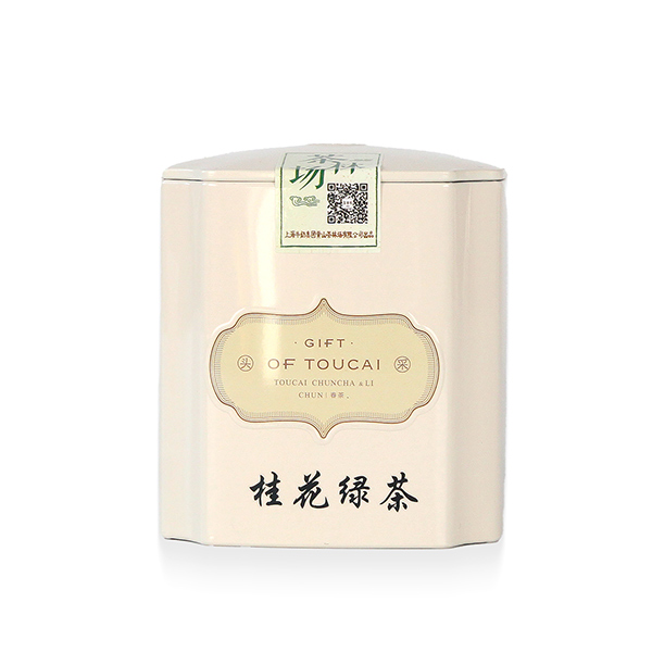 【上海农垦】茶林场 特级桂花绿茶50克/罐 便携罐装 自饮送礼皆可