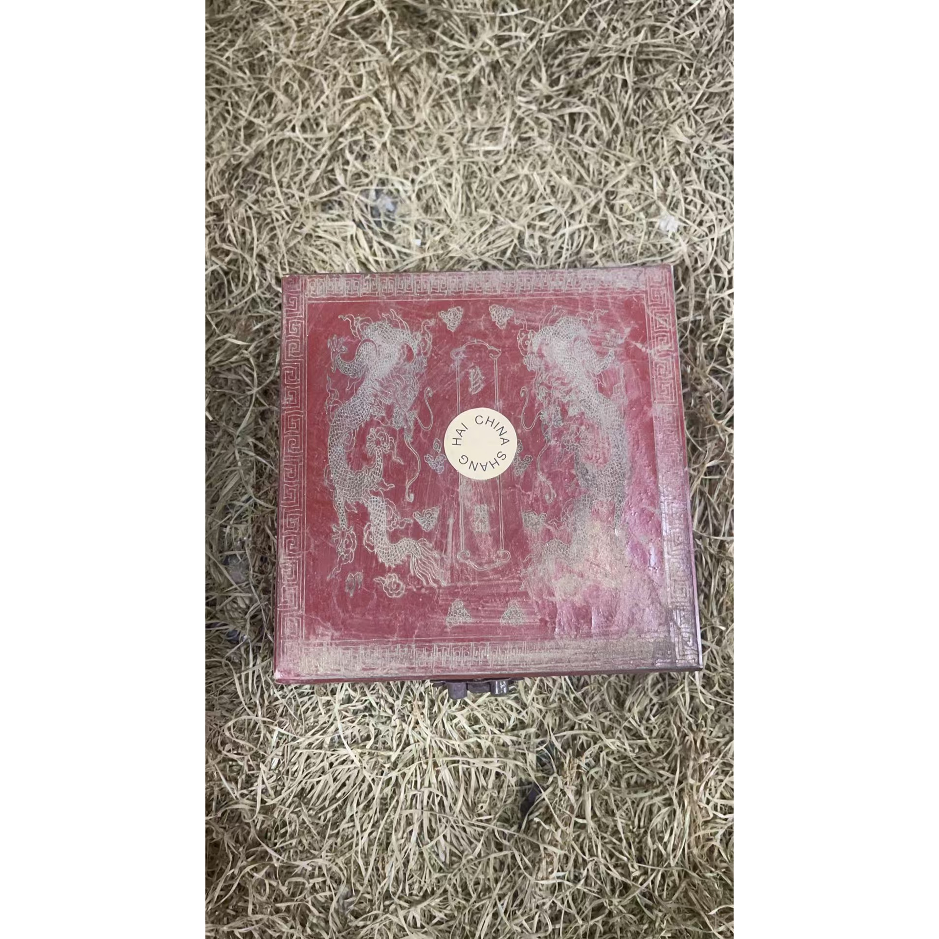 红木盒y器摆件一个链接开