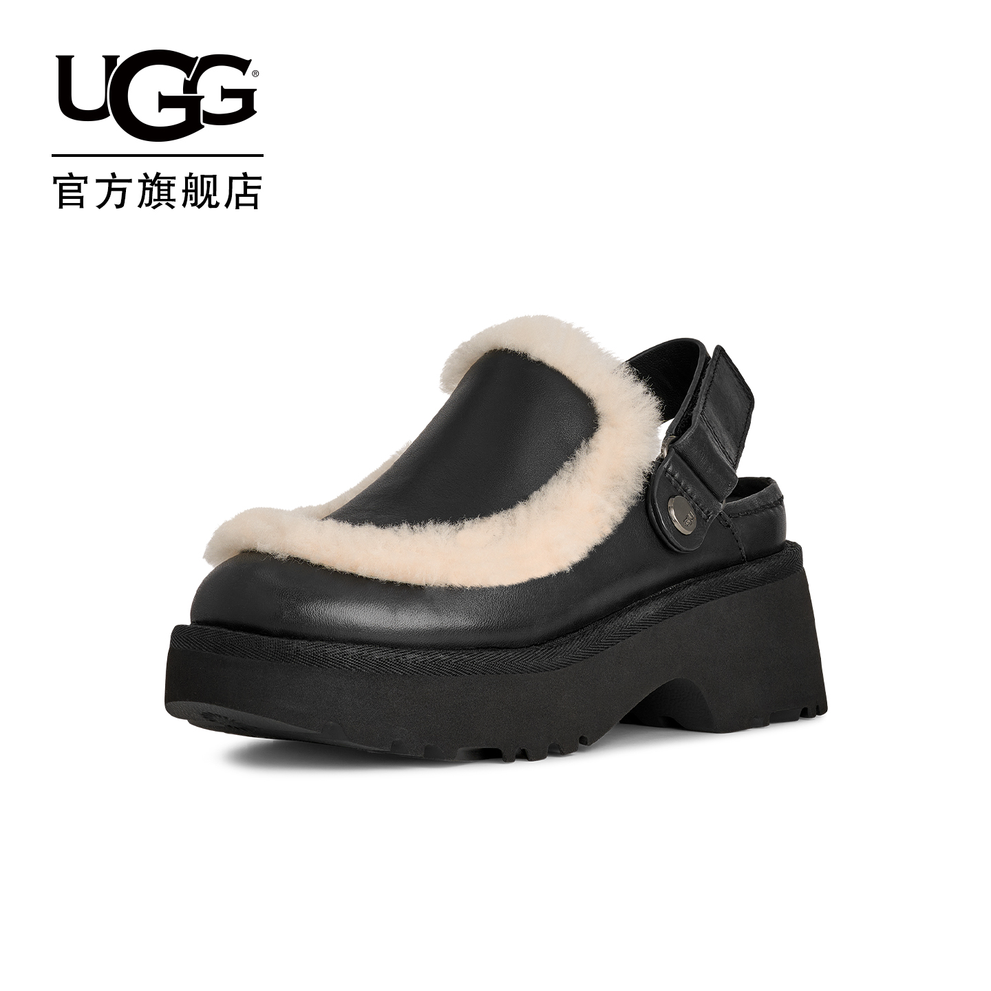 UGG秋季新款女士时尚舒适厚底粗跟休闲简约纯色溢毛包头鞋1171507