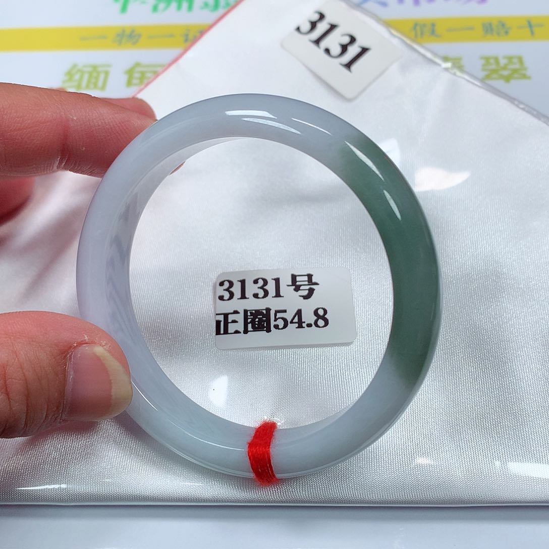 【闪购商品】翡翠手镯未镶嵌3131号