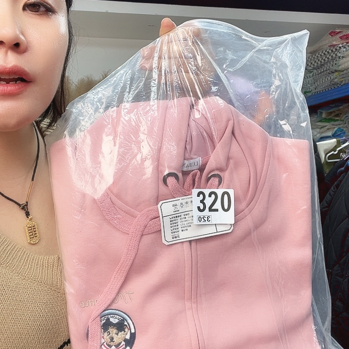你包包包包包包包包吧
